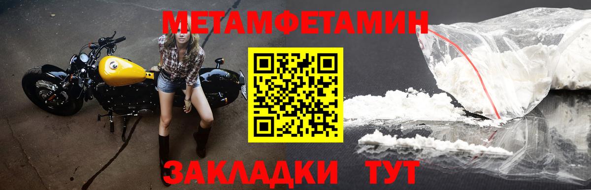 АМФ  АМФ 97%  Вход с VPN  Грозный 