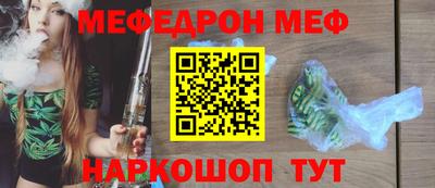 крисы Братск