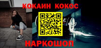 apvp Брянск