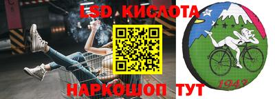 apvp Брянск