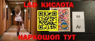 apvp Брянск