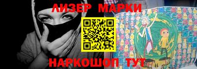 apvp Брянск