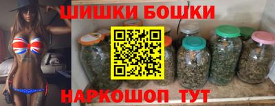 apvp Брянск