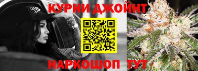 крисы Братск