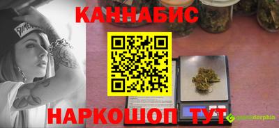 apvp Брянск