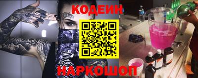 apvp Брянск