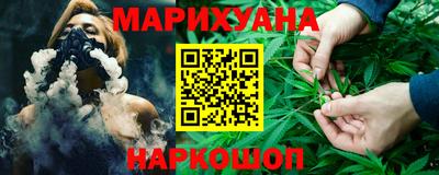 крисы Братск