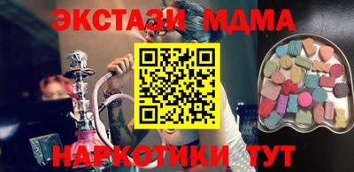 apvp Брянск