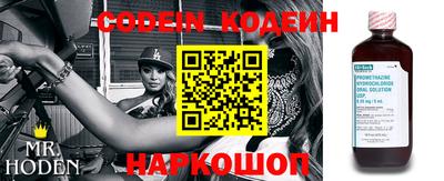apvp Брянск