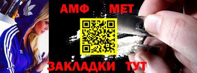 apvp Брянск