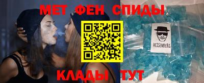 apvp Брянск