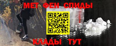 apvp Брянск