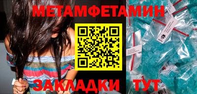 apvp Брянск