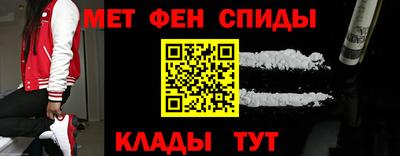 apvp Брянск