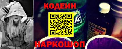 крисы Братск