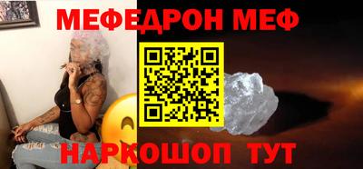 apvp Брянск