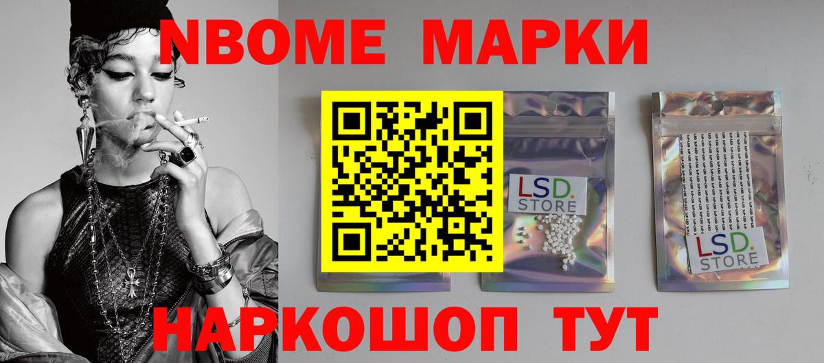 Грозный  Лсд 25 экстази  Вход с VPN  Лсд 25 экстази ecstasy 